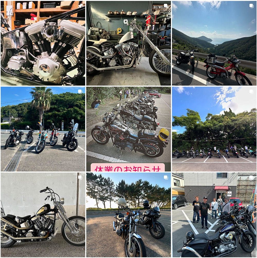Instagram
